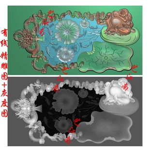 1495龙鱼荷花佛茶盘浮雕精雕JDP灰度BMP格式木雕石雕图