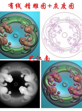 A1367双貔貅烟灰缸浮雕精雕JDP灰度BMP格式玉雕木雕石雕图