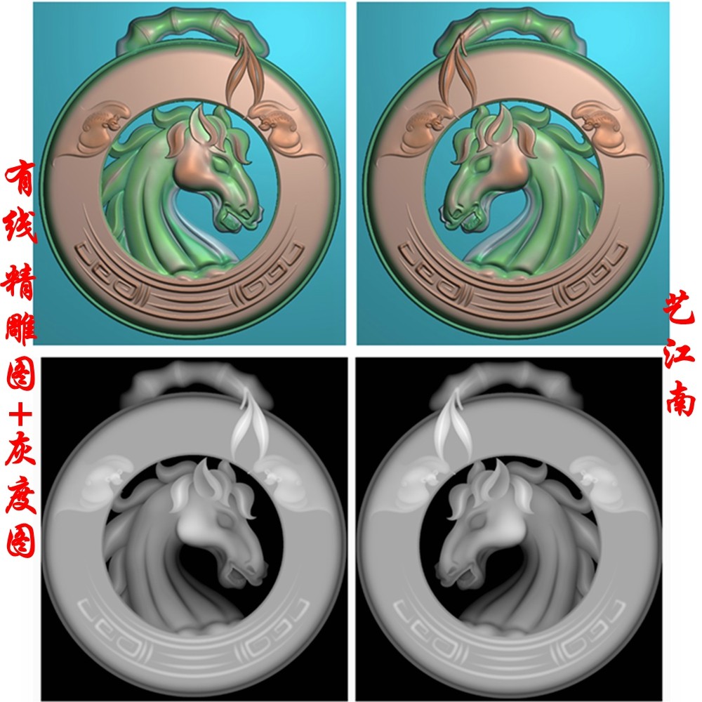 1047马上有福竹子生肖镂空挂件精雕JDP灰度BMP格式玉雕木雕牙雕图