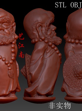 S0130达摩摆件把玩件STL格式OBJ三维立体3D打印图