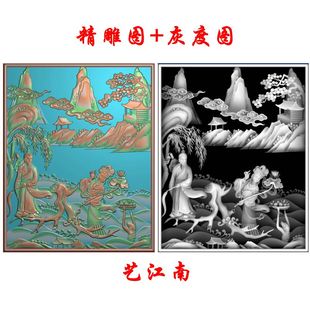 0477八仙之吕洞宾何仙姑浮雕精雕JDP灰度BMP格式木雕图