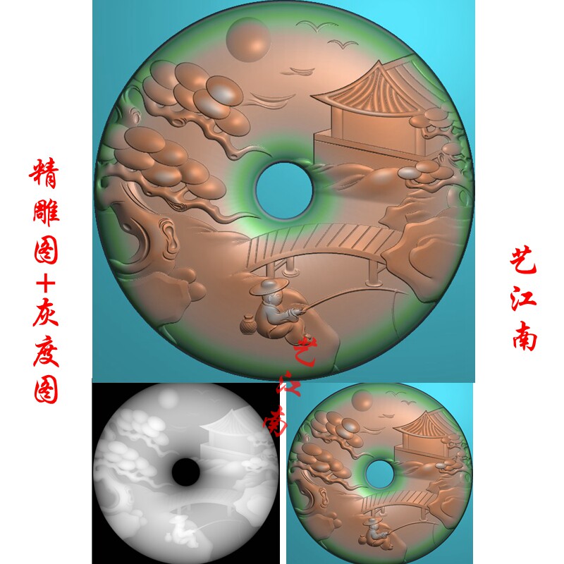 1591山水人物垂钓平安扣浮雕精雕JDP灰度BMP格式玉雕木雕牙雕图