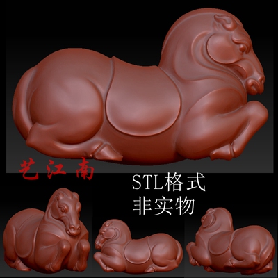 S0083手把件唐马生肖马STL格式3D三维立体图