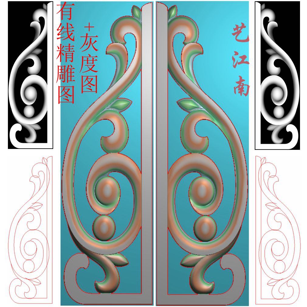 2467简单简洁镂空角花洋花一对浮雕精雕jdp灰度bmp格式木雕图
