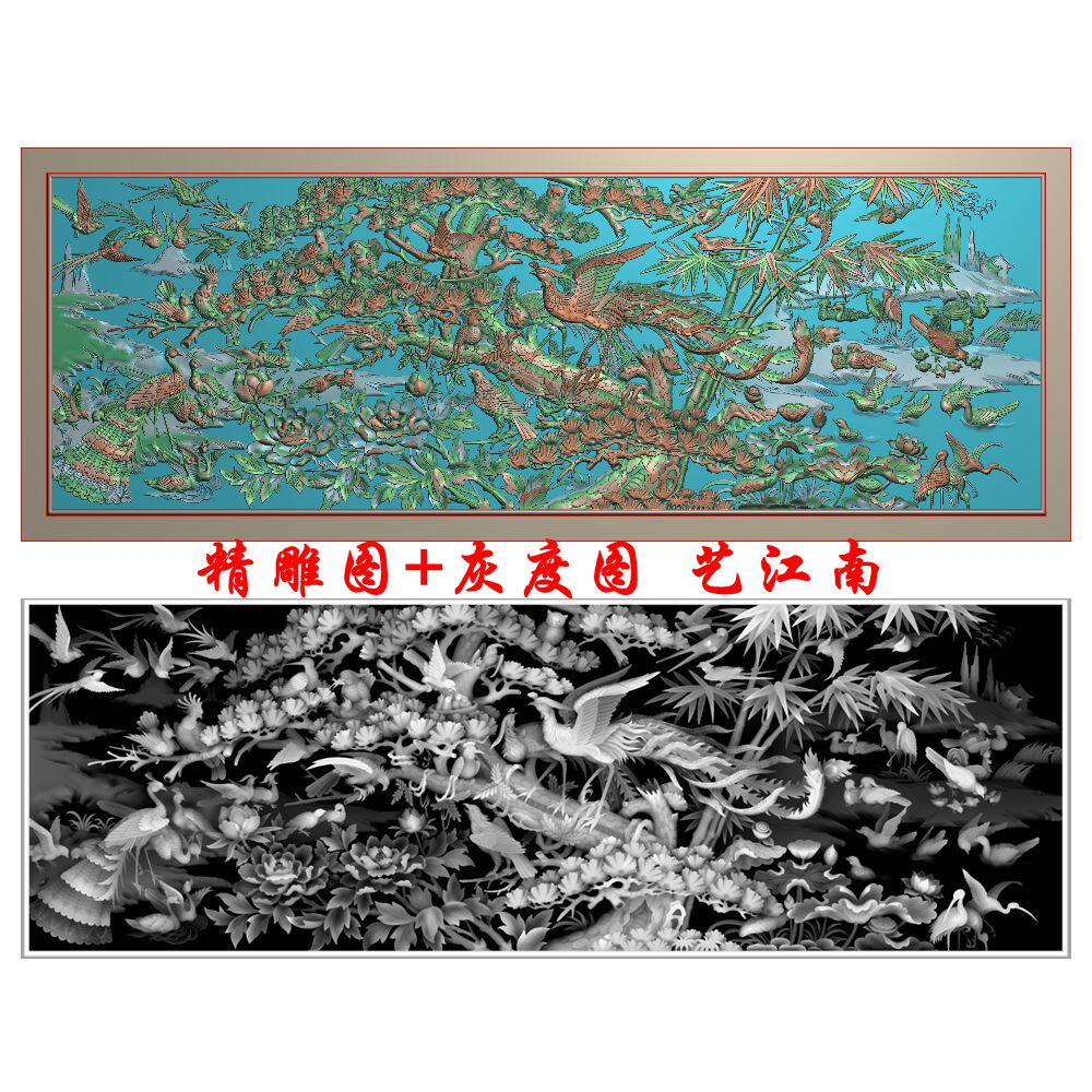 0871百鸟朝凤浮雕精雕jdp灰度bmp格式木雕石雕图
