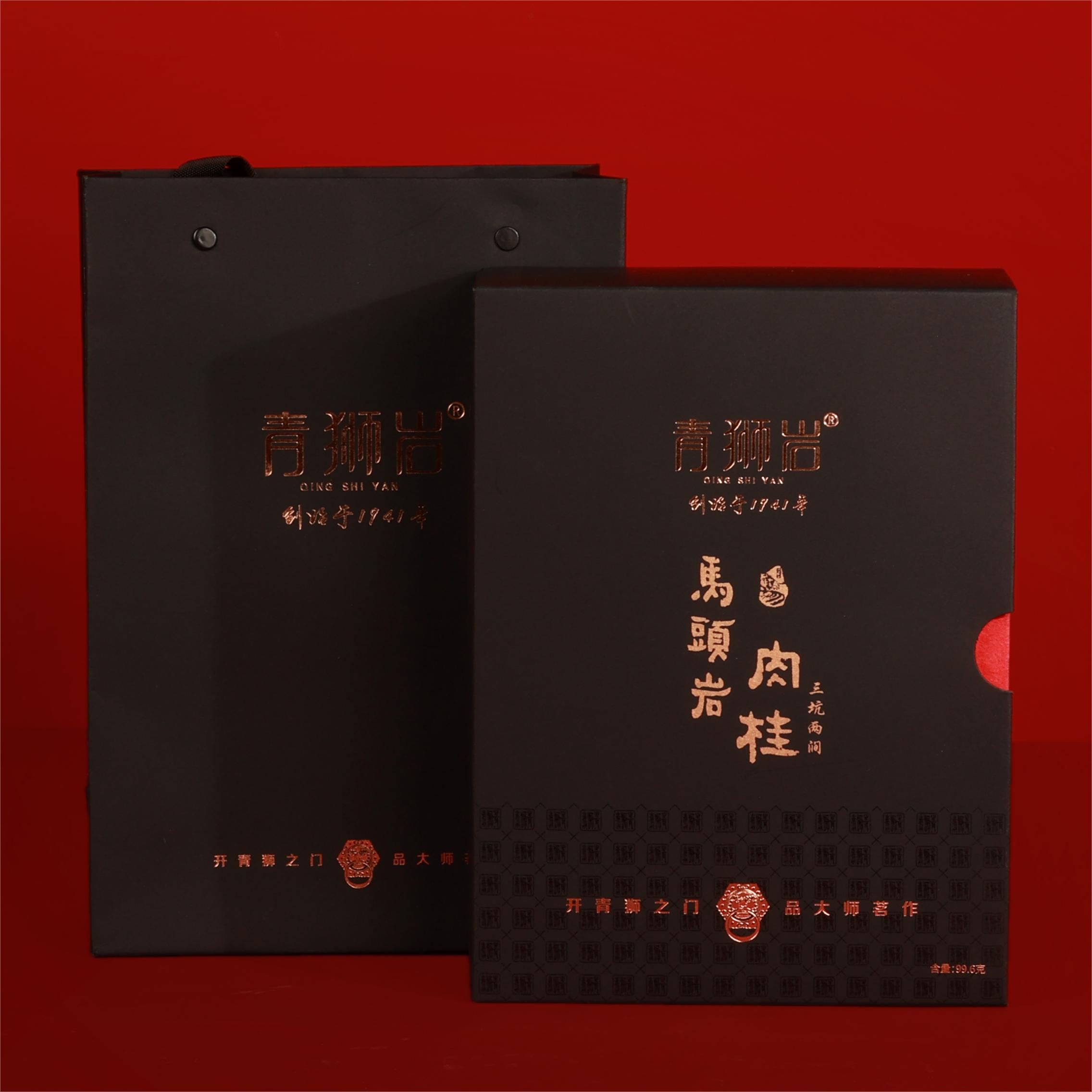 马头岩肉桂精品礼盒装102g天心村