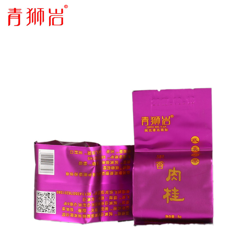 果香肉桂 品鉴装 48g 天心岩茶村【青狮岩】