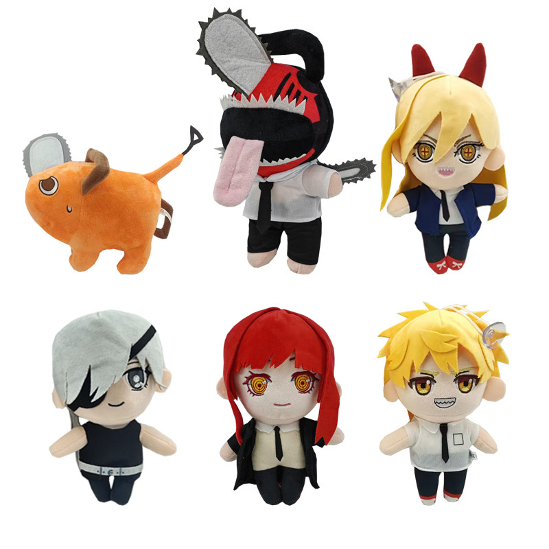 波奇塔电锯人毛绒玩具 现货跨境恶魔啵奇塔周边玩偶cos狗