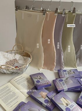 果冻酵素裤软鱼骨支撑3D蜜桃臀內裤女亲肤提臀收腹裤