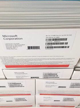 顺丰正版win11系统专业版windows10/7旗舰版OEM盒装纯净系统