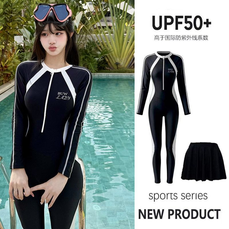 潜水服女冲浪水母服连体漂流速干长袖长裤浮潜湿衣全身防晒游泳衣