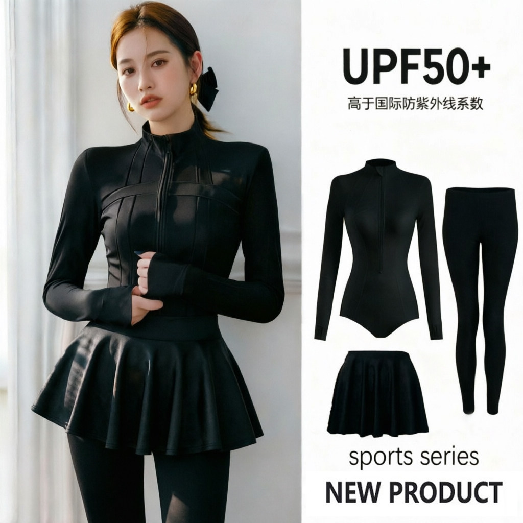 显瘦防晒连体泳衣女UPF50＋速干长袖长裤水母服冲浪潜水湿衣套装