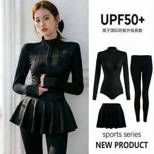 显瘦防晒连体泳衣女UPF50＋速干长袖长裤水母服冲浪潜水湿衣套装