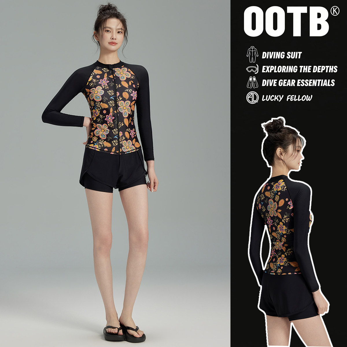 爱琦琳UPF50+长袖长裤潜水服女