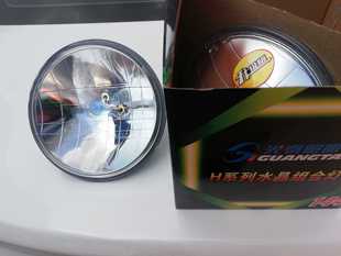 光泰12V24V汽车货车真空灯前大灯5寸圆5寸方灯疝气灯芯射灯改装灯