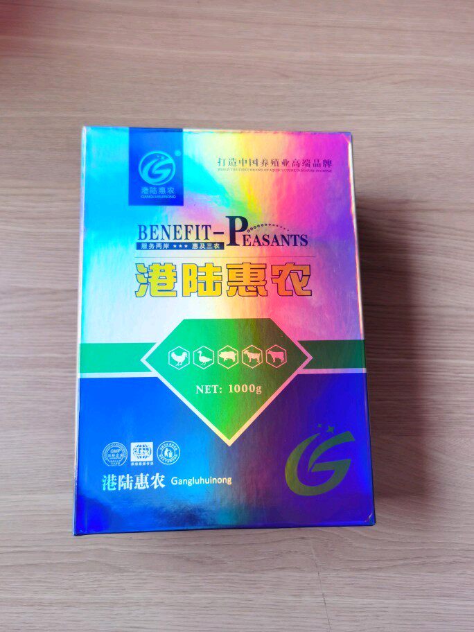港陆惠农兽用咳喘胸膜肺炎呼吸道混合感染饲料添加支原净替米考星