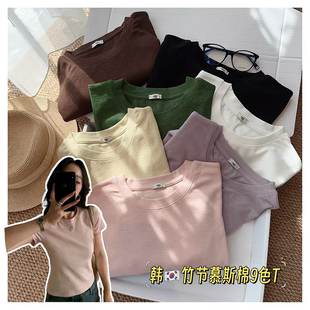 egg鸡蛋家慕斯棉9色短袖 T恤 T韩国后背小标简约纯色显瘦女士短袖