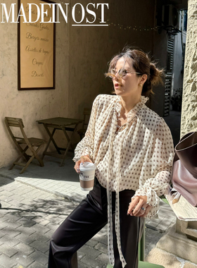 MADEIN OST-法式金丝绣腰果花领飘带轻盈上衣长袖衬衫57522