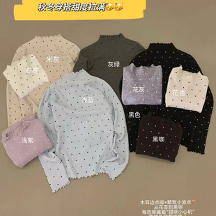 LOVELY M3917 韩系简约基础百搭波点打底衫