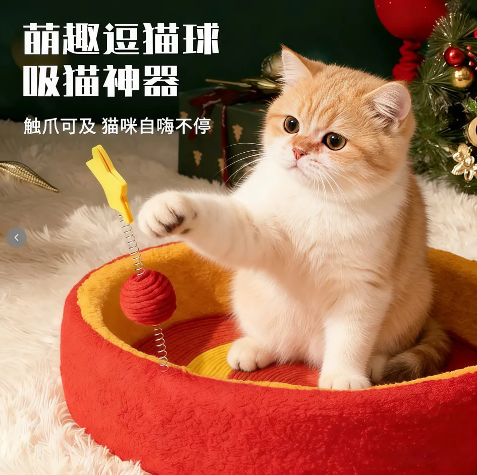 工厂直发猫抓板猫窝一体耐磨不掉屑猫咪磨爪玩具猫抓盆四季通用,宠物/宠物食品及用品,猫抓板,淘宝优惠券,粉丝福利购,淘宝优惠卷