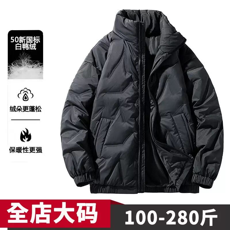 白鸭绒工装羽绒服冬季加肥加大码