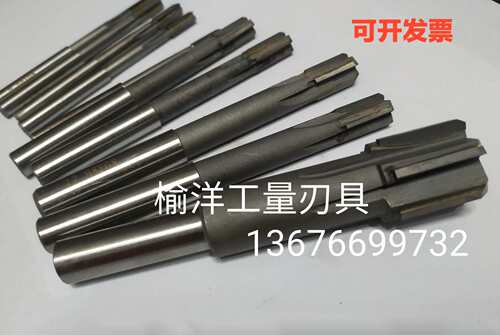 硬质合金直柄机用铰刀27-28.9