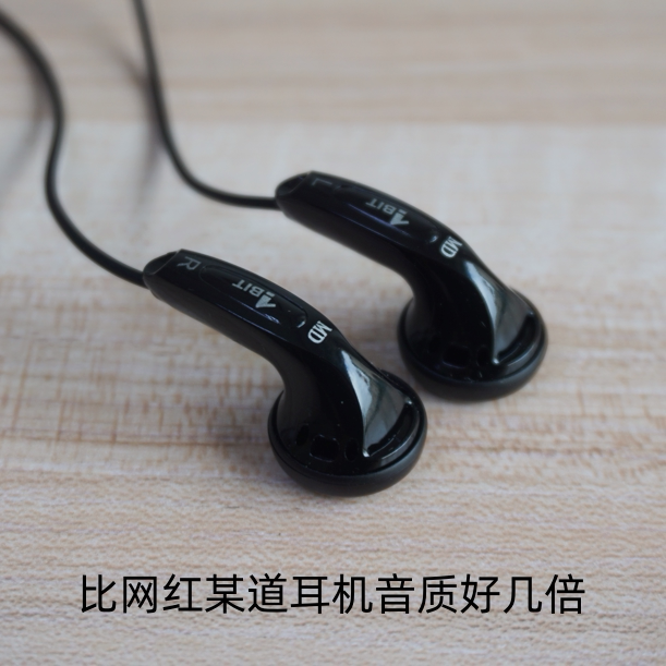 原装日本库存夏普耳机 经典音质 CD配发烧 hifi耳机 无损 收藏佳