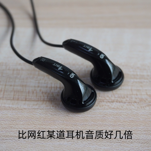 原装日本库存夏普耳机 经典音质 CD配发烧 hifi耳机 无损 收藏佳