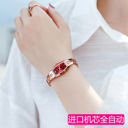 瑞士新款全自动女士手表钨钢手链防水夜光女生手表潮流时尚表机械