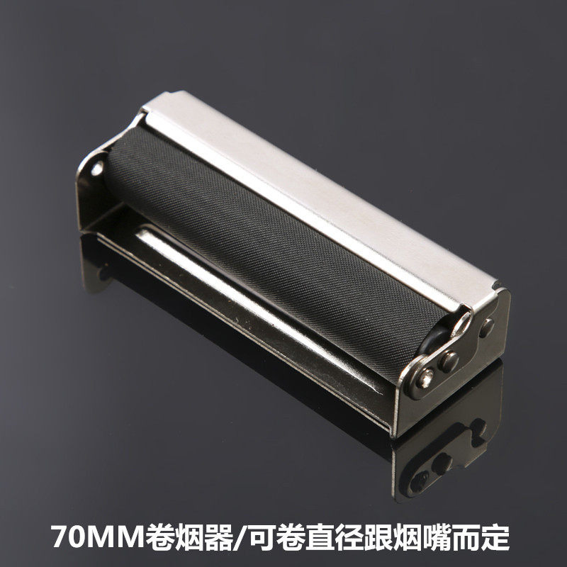 70mm手动卷烟器金属便携式卷烟器家用新款手工卷烟神器不锈钢烟具