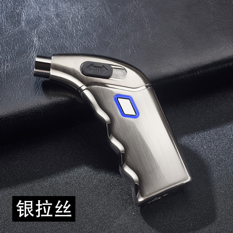 充电打火机金属创意防风USB双电弧弧形电子点烟器礼盒装烟斗专用
