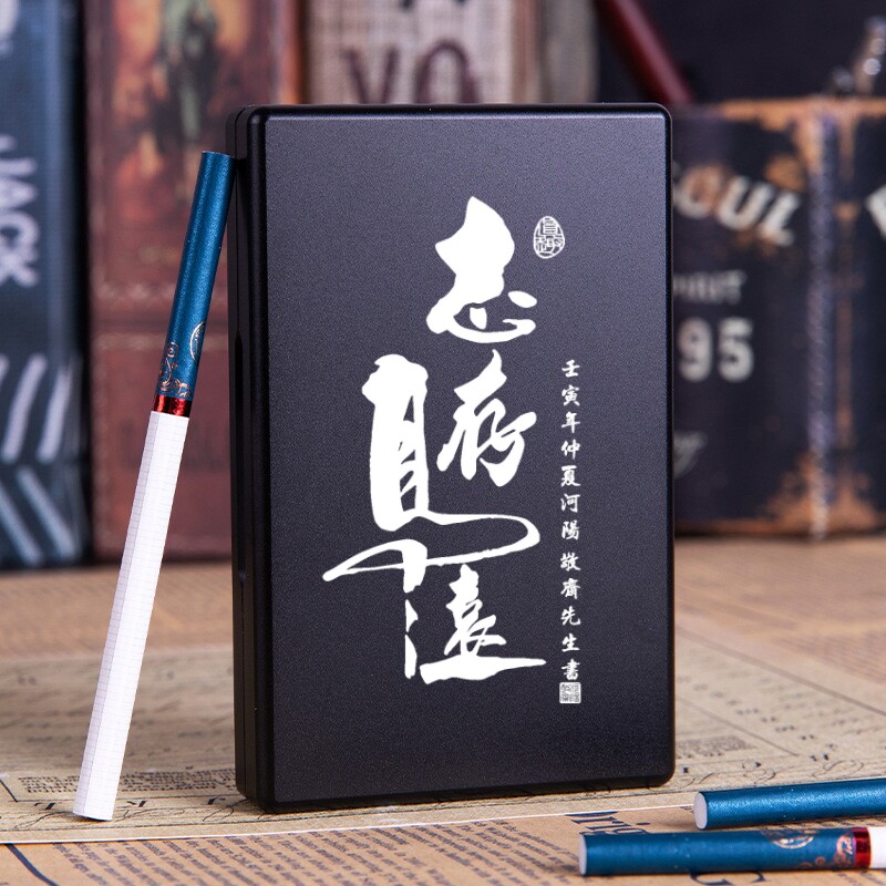 vikss维克斯烟盒便携刻字