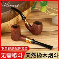 Новая дубовая труба, особенный мужской портативный старый модный твердый деревянный дым, устойчивый нагрев непрерывный всасывающий набор
