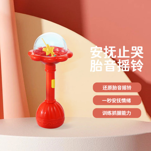 日本people止哭神器0-3月牙胶