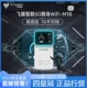Yishang M10