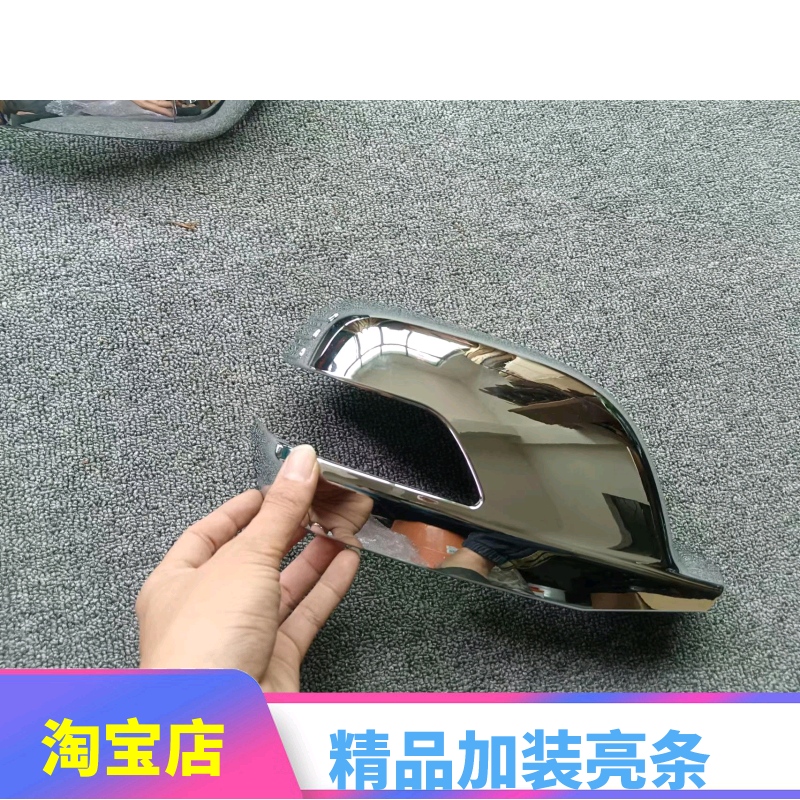 11-16款歌诗图后视镜改装 07-11款CRV倒车镜罩反光镜饰条灯框亮条