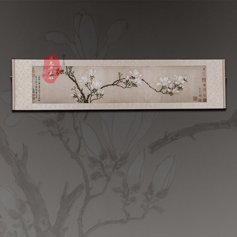 明代花鸟画文征明 白玉兰图 已装裱的横幅挂轴仿古画高清微喷复制