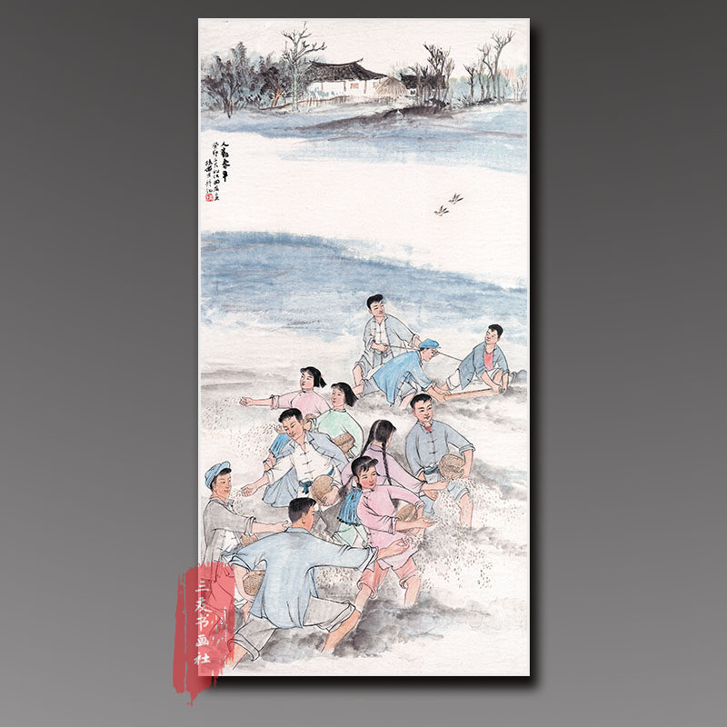 近代国画陆俨少 人勤春早图 水墨国画人物真迹复制立轴画心未装裱