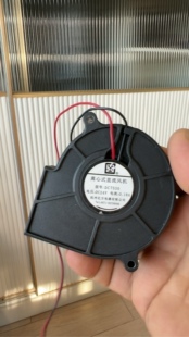 方太老板消毒碗柜配件离心式直流风机电机DC12V风机DC7530-12