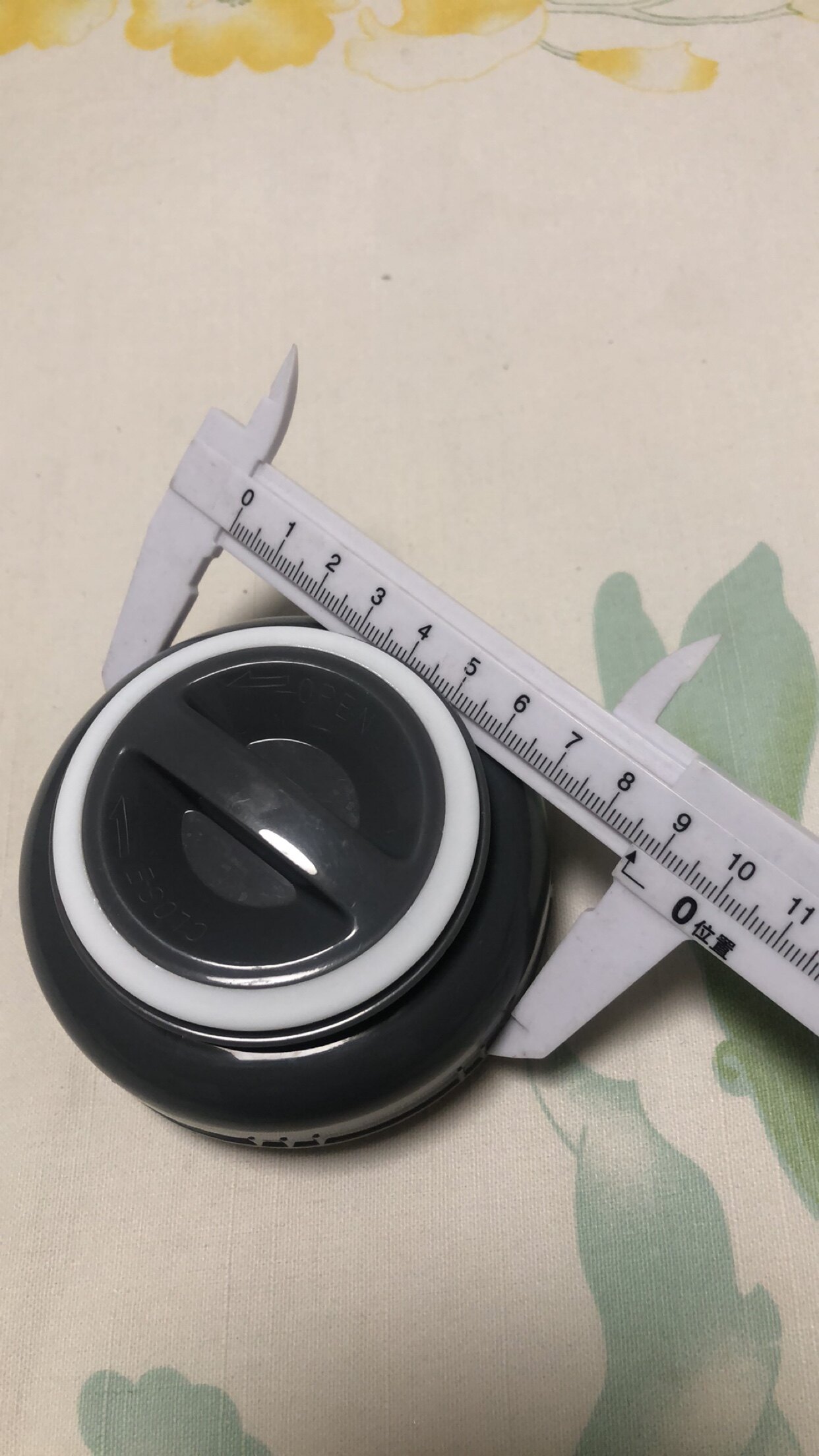 哈尔斯保温杯保温壶杯盖原厂配件