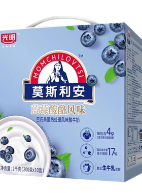怡味莲速溶纯藕粉宝应特产莲藕羹