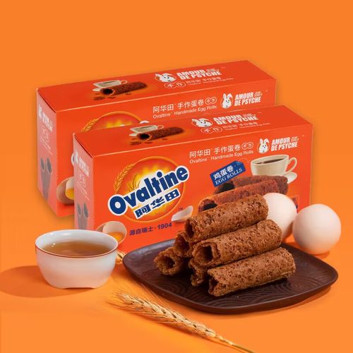 手作鸡蛋卷阿华田休闲小吃饼干