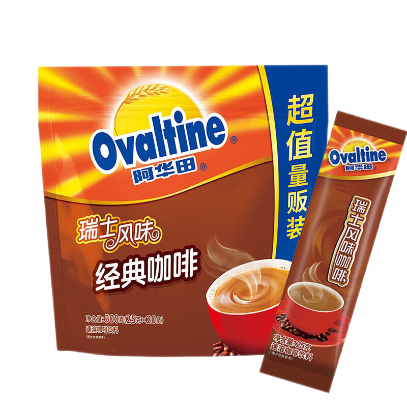 500g瑞士咖啡饮料阿华田