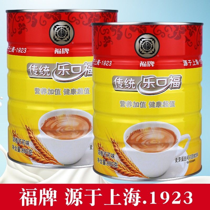 福牌乐口福可可味麦乳精冲饮品