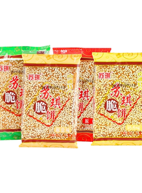 苏琪2500g糕点年货饼干包邮