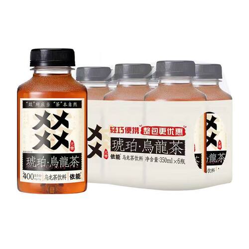 依能琥珀乌龙茶饮品无糖饮料