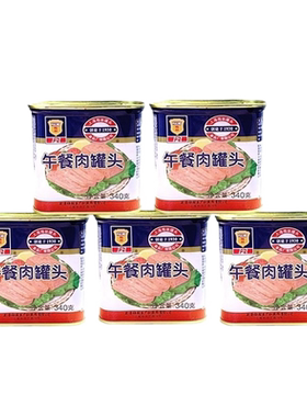 正宗上海梅林午餐肉猪肉火锅罐头