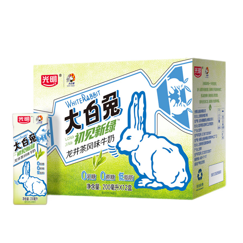 麦芽牛奶可可味即食麦片阿华田