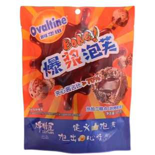 阿华田可可7层厚切威化夹心饼干休闲办公室儿童零食代早餐85g袋装