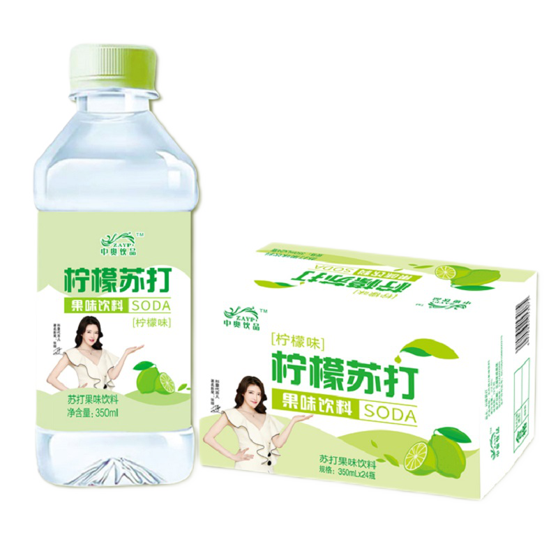 5月新货 光明有机高钙低脂纯牛奶常温营养浓香早餐奶200ml*20盒装